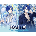 ボカロ「KAITO」20周年をお祝い！ 描き下ろし記念オンラインくじでミクや鏡音リン・レンたちも集合 画像