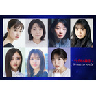 舞台「千と千尋の神隠し」千尋役は7人、乃木坂46井上和＆豊嶋花＆平澤宏々路が新たに 画像