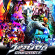 「ウルトラマンゼロ THE CHRONICLE」1月7日放送開始 春には「ウルトラファイトオーブ」もスタート 画像