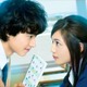 映画「一週間フレンズ。」 主題歌は生まれ変わったスキマスイッチの名曲「奏（かなで）」 画像