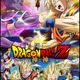 「ドラゴンボールZ　神と神」2013年3月30日公開　最強の敵はこいつだ！ 画像