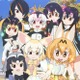 すごーい！たっのしー！“フレンズ化現象”を巻き起こす「けものフレンズ」って一体!? 画像