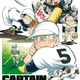 伝説の野球漫画『キャプテン』『プレイボール』の続編、「グランドジャンプ」9号より連載 画像