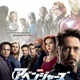 世界的話題作「アベンジャーズ」　日本語版吹き替えに藤原啓治、中村悠一ら 画像