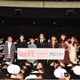 映画「ReLIFE リライフ」 初日舞台挨拶 中川大志が感極まる場面も 画像
