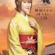 「銀魂」“ミツバ篇“が完全ドラマ化 ミツバ役は北乃きい 画像