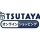 「ラブライブ！サンシャイン!!」Guilty Kiss新曲が1位に TSUTAYAアニメストア6月CDランキング 画像
