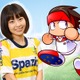 サカマネ女優・酒井蘭が語る、「実況パワフルサッカー」の魅力 <後編> 画像