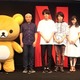 「Netflix アニメスレート2017」レポート 新作アニメラインナップを一挙発表 画像