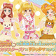 「アイカツスターズ！」に「リラックマ」コラボドレスが登場 グッズ化も 画像
