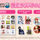 「SAO×ゆゆゆ」コラボTシャツも！ 「AnimeJapan 2018」5周年記念グッズが発表 画像
