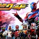 「仮面ライダー」1号からビルドまで...歴代ライダー集結！映画村にて