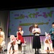 「こみっくがーるず」本渡楓らキャストが“仲良し度MAX”で作品アピール！ 画像