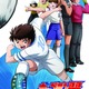 好きなサッカー選手キャラクターは？ 「キャプテン翼」大空翼が3位！1位は… 画像