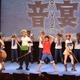 「ワンピース音宴」ルフィ役・松浦司ら初パフォーマンス！  尾田栄一郎「間違いなく面白い」と太鼓判 画像