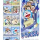 映画も大ヒットの「ドラえもん」が切手に　アニメ切手シリーズ第20弾6月4日発行 画像
