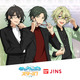 「あんスタ」3周年記念！13ユニットをイメージしたコラボメガネ発売 画像