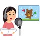 祝！茅野愛衣さんお誕生日「演じた中で一番好きなキャラクターは？」〆切は9月10日まで 画像