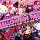 サンリオキャラが昼は可愛く、夜はホラーに！「ピューロハロウィーンパーティ」開催決定 画像