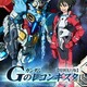 尊敬できる老人キャラは？ トップは「Gレコ」農家のお父さん＆「銀魂」お登勢 画像