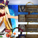 「FGO」