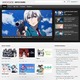 アニプレックス　米国で動画配信の専門チャンネルAniplex Channelスタート 画像