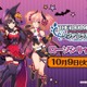 「デレマス」志希、文香、美嘉がハロウィンコスに変身！ LAWSONコラボの情報発表 画像
