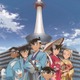 「名探偵コナン」新一＆蘭たちが“京都”らしいスタイルに！京都タワーとコラボイベント開催 画像