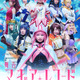 舞台「マギレコ」早くもBlu-ray＆DVD化決定！映像特典ディスクやミニ写真集が特典に 画像