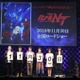 「ガンダムNT」榎木淳弥「ナラティブ組体操は一見面白い感じに見えますが…」公開目前イベントレポ 画像