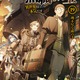 アニメ化してほしいライトノベル・小説は？ 3位「本好きの下剋上」、2位「無職転生」、1位は… 画像
