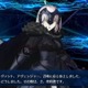 「FGO アーケード」ジャンヌ・ダルク〔オルタ〕、ジル・ド・レェ（キャスター）実装決定 画像