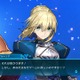 「Fate」イスカンダルがセイバーにゲーム指南!? スイッチ版「EXTELLA LINK」マルチプレイ紹介動画第2弾 画像