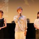「犬とハサミは使いよう」放送直前犬ハサ祭！アキバで開催　原作・更伊俊介先生も登壇 画像