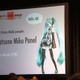 初音ミク英語版　米国アニメエキスポでも発表イベント　英語で活躍するボカロP登場に期待 画像