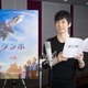 実写版「ダンボ」吹替声優発表！西島秀俊に井上和彦＆沢城みゆきら 画像