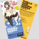 「劇場版 まどかマギカ」第3弾 コミケ限定前売券の販売決定 画像