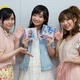 大橋彩香、津田美波、赤崎千夏　「ファンタジスタドール」テーマ曲で元気いっぱいトーク　前編 画像