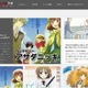 「東京マンガラボ出張コラム部」第4回　東京女子大学漫画研究会編 画像