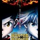 「劇場版HUNTER×HUNTER－The LAST MISSION－」　シリーズ第2弾12月27日公開 画像
