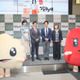 「東京タラレバ娘」のキャラと一緒に“おカネ”の悩みを解消！  対話型AIサービス「東京ツミタテ娘」発表 画像