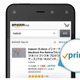 「Amazon Prime」価格改定を発表！ 年会費は4,900円、月会費は500円へと値上げ 画像