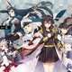 「アズールレーン」新機能“艦船技術”を画像付きで解説！ 条件達成で艦隊全体を強化しよう 画像