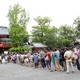 「あの花夏祭 in ちちぶ」　12000人のファンが秩父で熱狂 画像