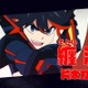 「キルラキル ザ・ゲーム -異布-」流子＆皐月の紹介映像公開！ キャラ特徴や必殺技演出をチェック 画像