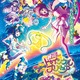 「映画スター☆トゥインクルプリキュア」正式タイトル＆ポスタービジュアル公開！ オリキャラの姿も 画像