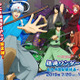 「銀魂」×「江戸ワンダーランド」夏休みのSPイベント再び！“大江戸運動競技会”で大波乱が!? 画像