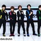 仲村宗悟、寺島惇太ら声優グールプ「GOALOUS5」お互いにどんな“二つ名”を付ける？ WEB番組収録レポ 画像
