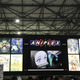 「FGO」「ハイフリ」「青ブタ」など7作品が物販に集結。アニプレックスブースレポ【コミケ96】 画像