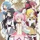 「魔法少女まどか☆マギカ」ＴＶシリーズのBD BOXとMUSIC COLLECTIONが同時発売 画像